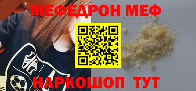 Альфа ПВП Славгород