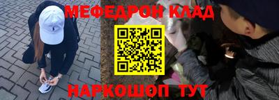 Альфа ПВП Славгород
