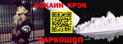 Альфа ПВП Славгород