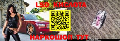 Альфа ПВП Славгород