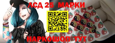 Альфа ПВП Славгород