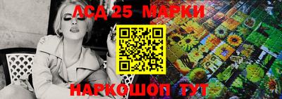 Альфа ПВП Славгород