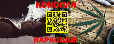 MESCALINE Славянск-на-Кубани