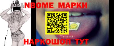 Альфа ПВП Славгород
