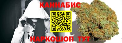MESCALINE Славянск-на-Кубани