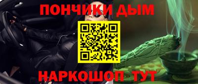 Альфа ПВП Славгород