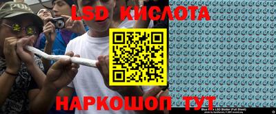Альфа ПВП Славгород