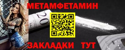 Альфа ПВП Славгород