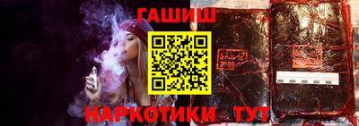 Альфа ПВП Славгород