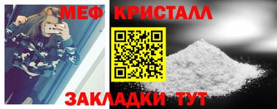 Альфа ПВП Славгород